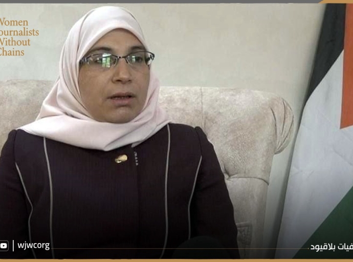 Palestine: Lama Khater’s Arrest Highlights Escalating Assault on Press Freedom
