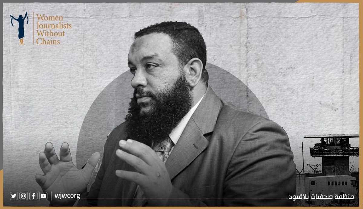 Wadi al‑Natrun Death Reignites Fears Over Egypt’s Brutal Prison System