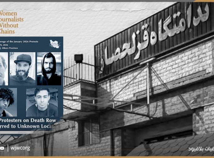 Iran Escalates Secret Executions Under Cover of War