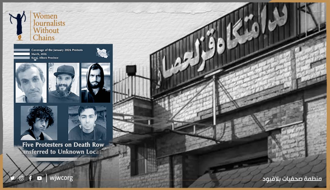 آلة الإعدام" تتسارع في إيران.. 7 متظاهرين ومعارضين يواجهون خطراً وشيكاً بعد تصفية 4 سراً في يوم واحد