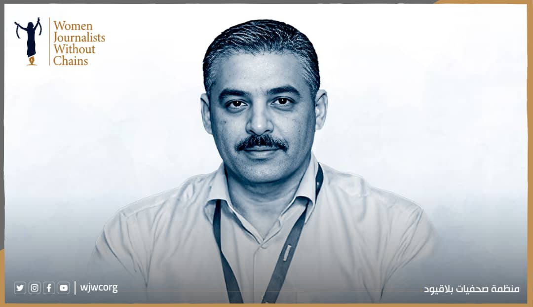 Apartheid in Practice: The Execution Law and Palestinian Detention