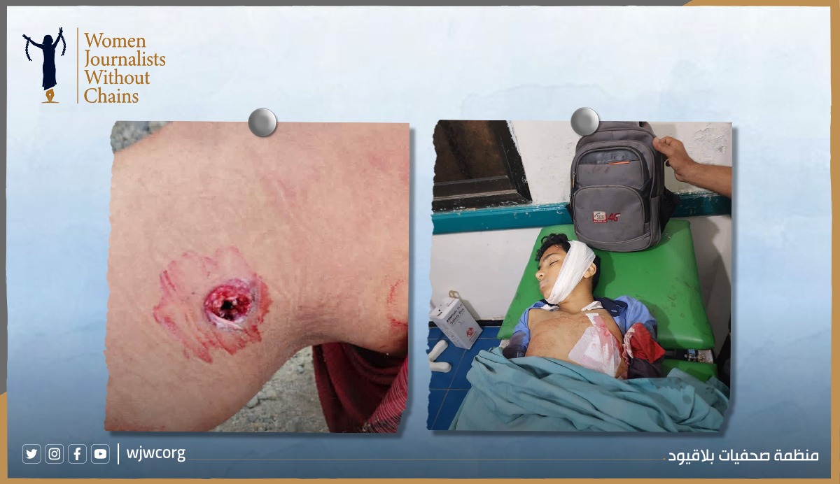 Systematic Houthi Sniper Attacks on Civilians in Taiz Amount to War Crimes