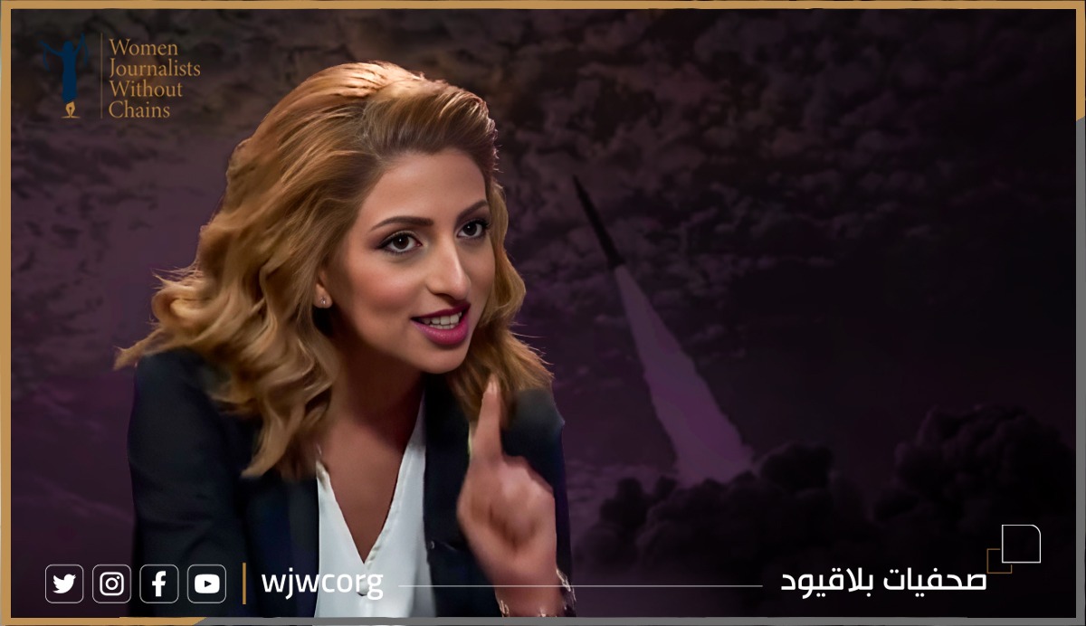 Jordan: Two-Year Sentence Signals Cybercrime Crackdown