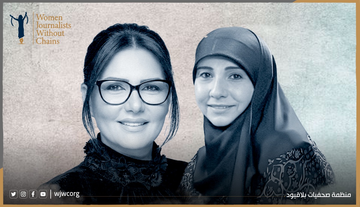 Lebanon: Israeli Strikes Kill Journalists and Cultural Figures in Escalating Attacks on Civilians