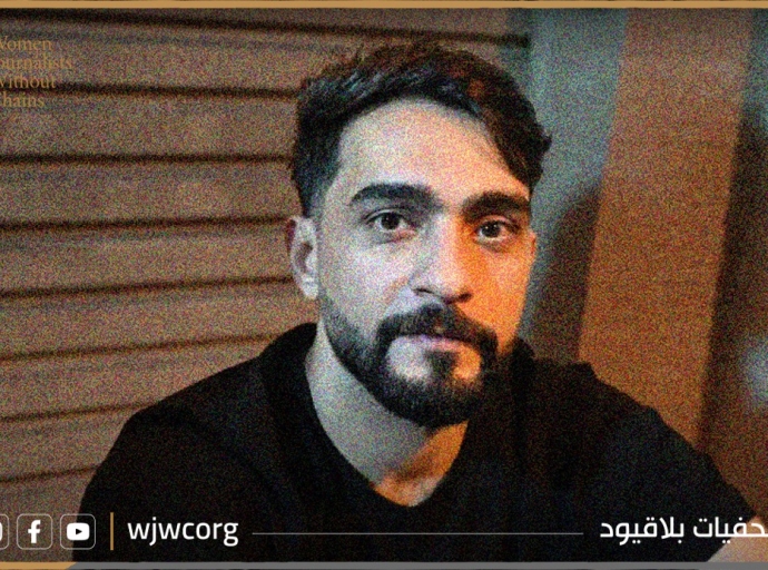 Bahrain: Torture Death Demands Probe