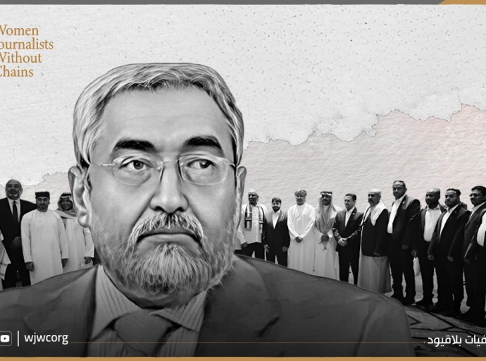 Eleven Years On, Qahtan’s Disappearance Underscores Accountability Failure
