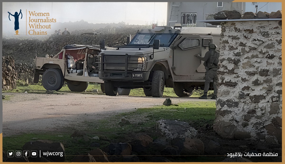 When Occupation Expands: Arbitrary Detentions and Escalation in Quneitra  