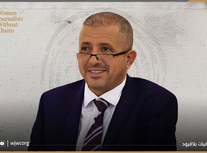 Assassination of Educator Dr. Al-Shaer in Aden Signals Renewed Threat of Targeted Killings