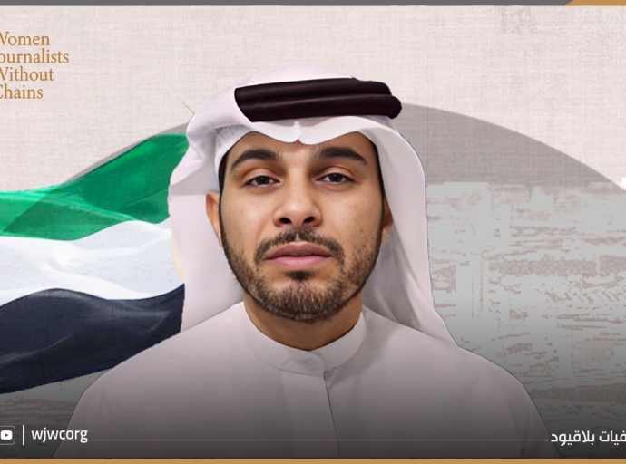 Halt Extradition: Call to Protect Jassim al‑Shamsi