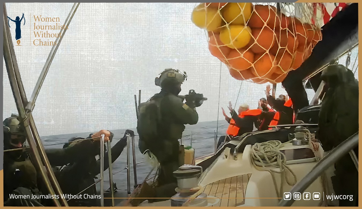 Maritime Piracy: Israel's Unlawful Assault on Gaza Aid Convoy