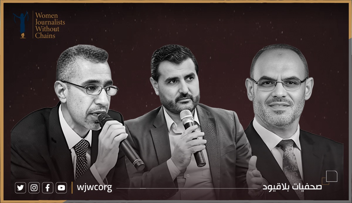 Jordan: Arbitrary Arrests and Cybercrime Prosecutions Threaten Freedom of Expression