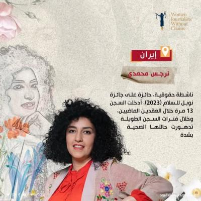 483004078 17966275613851483 2741485323437172228 N