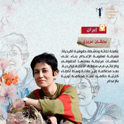 483253726 17966275166851483 3486370916783125925 N