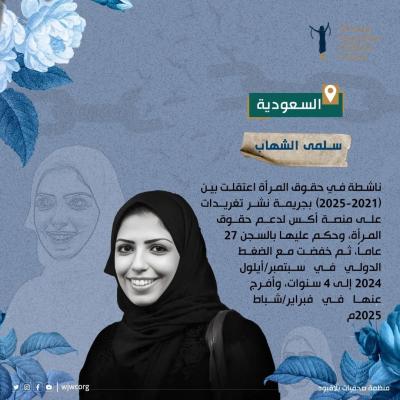 483577577 17966275913851483 2127519721354977421 N