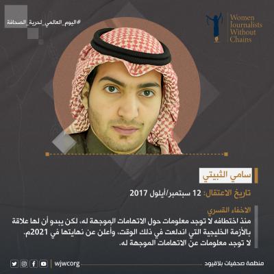 Febc1282 2e98 4386 A7a9 878211ead6a5