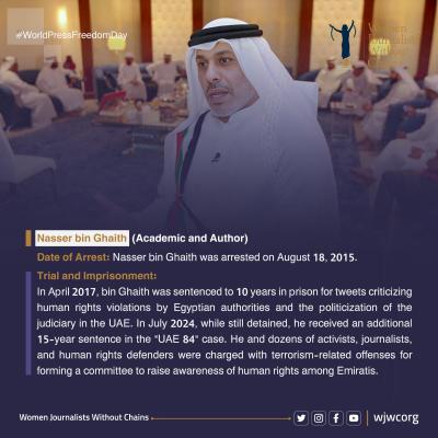 20b048e0 54e5 411f 89c1 50bd5cae2ec0